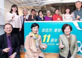 屈臣氏再捐百萬力推｢愛妳不肺力｣計畫-全面支持肺癌防治促進國人健康