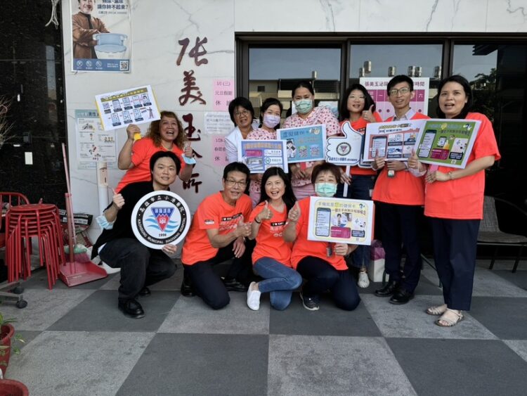 小港醫院發展無圍牆醫療 虛擬健保卡協助2萬人下載 小港醫院發展無圍牆醫療-虛擬健保卡協助2萬人下載