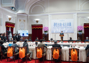 賴清德總統主持全社會防衛韌性委員會第二次會議-強調政府與民間合作-提升防衛能力