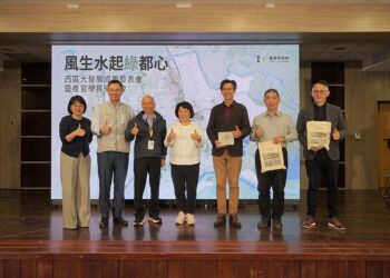 嘉市推動前瞻十大旗艦計畫-打造「西部新都心」