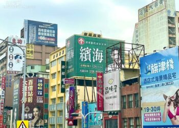 建商慌！六都「22重災區」苦扛賣壓-專家示警1慘況：持續到蛇年q1