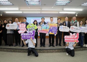 臺南市政府推出「健康大禮包」-市長黃偉哲宣布三大創新健康措施