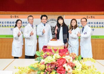 「神波刀」開啟婦科治療新紀元-臺大醫院高強度聚焦超音波治療成果亮眼