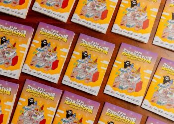 觀光局攜手高雄31商圈-「高雄商圈easy購」活動1/4開跑！觀光護照總優惠超過3萬元