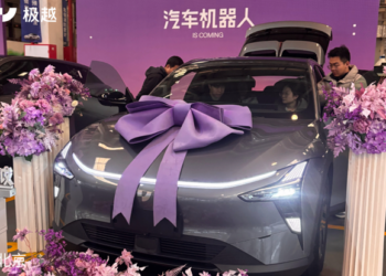 極越汽車崩盤危機！百度與吉利合資車企銷量暴跌，裁員風波恐引爆倒閉潮，極星月銷量僅110輛