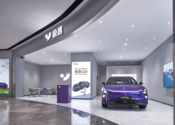 夏一平領導下的極越汽車陷入經營困境：股東停資、裁員近5000人，員工情緒崩潰