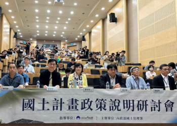 農業權納入國土計畫法？內政部警告：恐破壞土地秩序