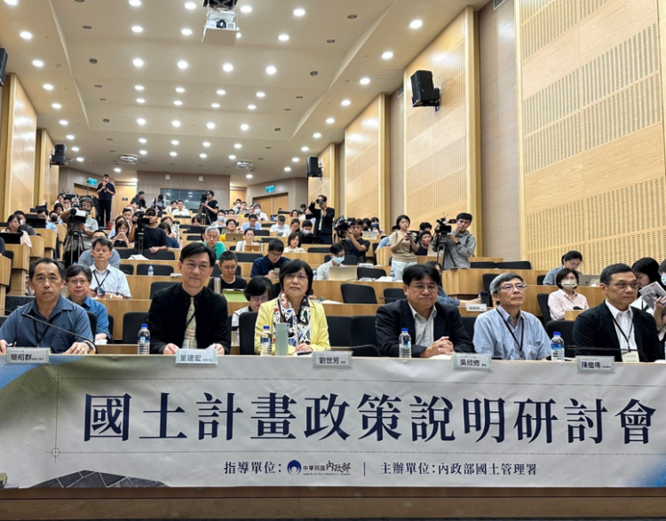 農業權納入國土計畫法?內政部警告:恐破壞土地秩序 農業權納入國土計畫法?內政部警告:恐破壞土地秩序