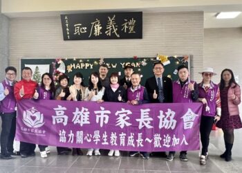 高雄大寮國中喜獲-台灣醫療典範獎大東醫院院長蔡森郎贊助「禮義廉恥」共同校訓重返校園- - 