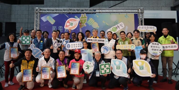 高市節能輔導省500萬度電-多元節能帶領民眾體驗節電桌遊