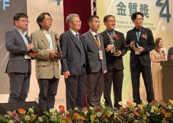 第24屆公共工程金質獎-竹溪水岸營造榮獲佳作肯定