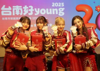 日本女團@onefive首次海外演出登臺南-跨年演唱會展現新歌舞