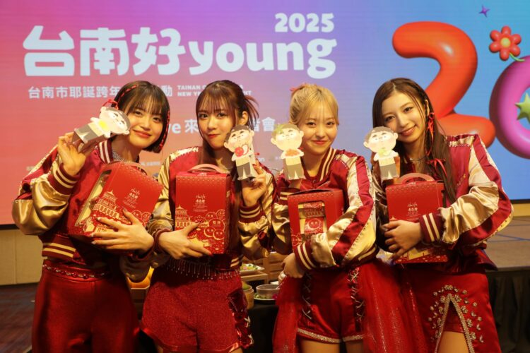 日本女團@onefive首次海外演出登臺南 跨年演唱會展現新歌舞 日本女團@onefive首次海外演出登臺南-跨年演唱會展現新歌舞