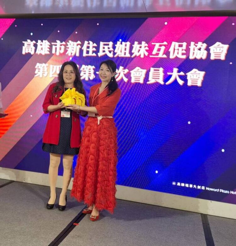 高雄市新住民姊妹互促協會新任理事長選舉暨交接餐會圓滿成功 高雄市新住民姊妹互促協會新任理事長選舉暨交接餐會圓滿成功