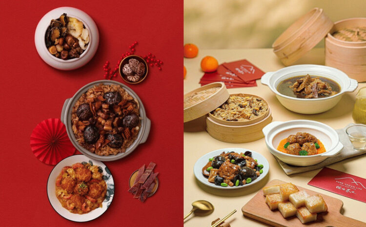 夢時代2025春節年菜禮品預購會現正熱烈銷售中! 逾百款知名飯店年菜、米其林餐廳功夫菜、人氣伴手禮驚喜登場 夢時代2025春節年菜禮品預購會現正熱烈銷售中!-逾百款知名飯店年菜、米其林餐廳功夫菜、人氣伴手禮驚喜登場