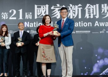 第21屆國家新創獎頒獎-196組團隊企業獲推薦-demo-day助攻募資逾50億元