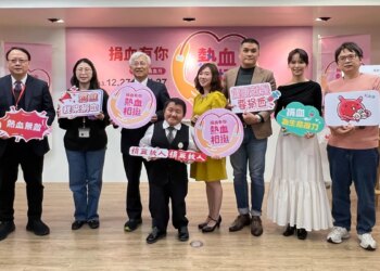 台灣血液基金會114年捐血月記者會—「捐血有你-熱血相挺」