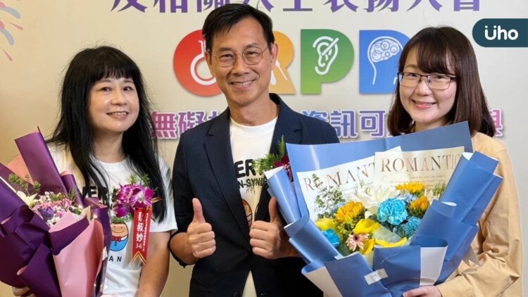 唐氏症基金會傑出專業人員獲表揚 用愛與專業推動早療服務與唐氏症整合門診 唐氏症基金會傑出專業人員獲表揚-用愛與專業推動早療服務與唐氏症整合門診