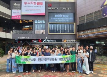 樹科大美髮系培育優秀學生-赴韓國見習收穫豐碩