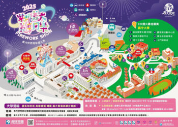 義大世界跨年活動攻略-(煙火觀賞點及特色、園區活動、交通資訊