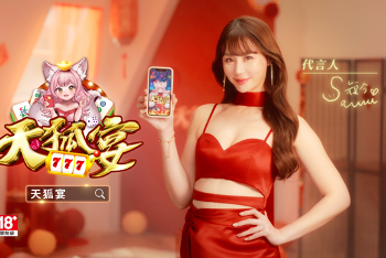 啦啦隊女神短今 爽玩200款遊戲 大呼「LINE一點就開玩」