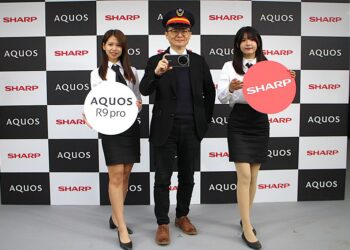 業界最大感光元件夜拍、微距再升級，夏普旗艦新機 AQUOS R9 pro上市