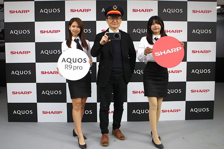業界最大感光元件夜拍、微距再升級，夏普旗艦新機 AQUOS R9 pro上市