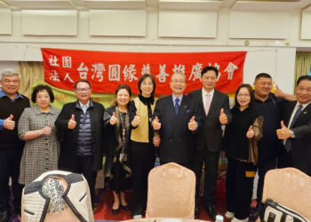 喜捨(蛇)募愛心 圓緣慈善協會積小善成幸福