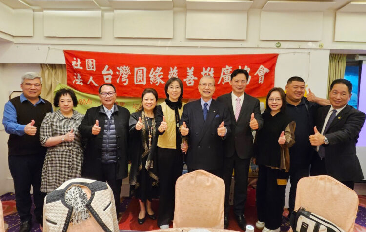 喜捨(蛇)募愛心 圓緣慈善協會積小善成幸福 喜捨(蛇)募愛心 圓緣慈善協會積小善成幸福