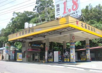 北基2024年營收締新猷  多角化策略助今年營運再衝高