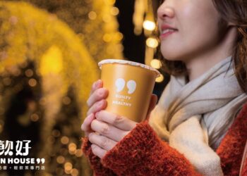 台中嚴選認證原物料飲品新品牌上市 全新感官饗宴