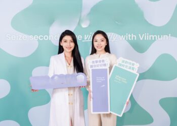 全新知名漢方保健品牌推新品 高敏敏:飲食運動很重要