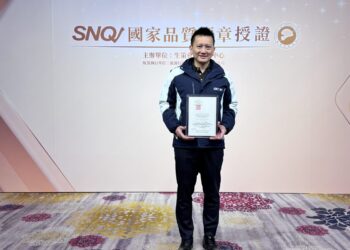 普生旗下CellBio取得SNQ國家品質標章