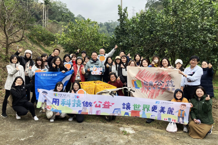 工研院科技打造農業永續未回饋公益逾兩百家