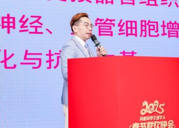 自體幹細胞公司健康領域研究有成，陳沅昌總裁榮獲「全球華人楷模人物」