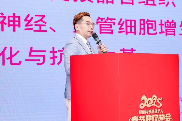 自體幹細胞公司健康領域研究有成,陳沅昌總裁榮獲「全球華人楷模人物」 自體幹細胞公司健康領域研究有成,陳沅昌總裁榮獲「全球華人楷模人物」