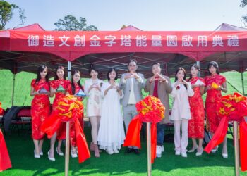 文創園區耗費數千萬挖掘風水龍脈 打造金字塔能量園