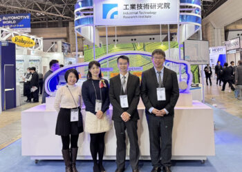 工研院發表車用驅動碳化矽功率模組 挺進亞洲最大電子展