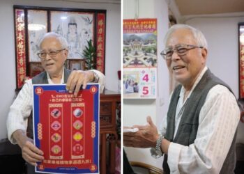 阿公都比你強！emoji 春聯諧音梗成過年新話題