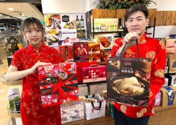 高雄大遠百辦生日慶-搶攻迎新商機-祭出萬件春節禮盒-伴手禮搶先購