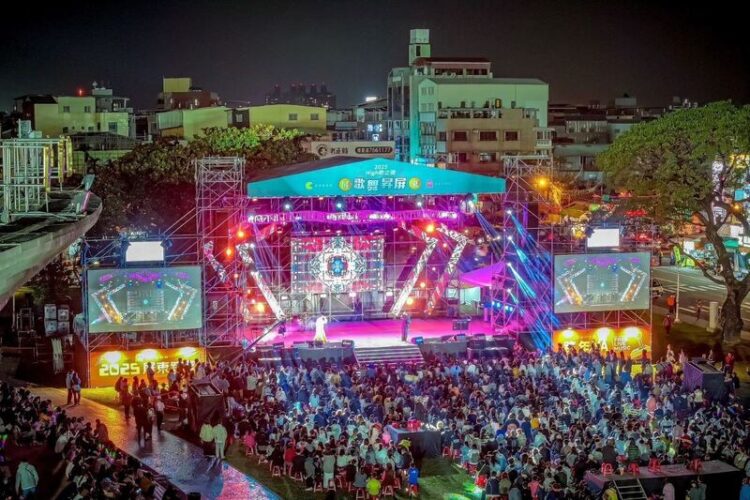 屏東跨年超嗨 縣長周春米陪縣民倒數迎接2025 屏東跨年超嗨-縣長周春米陪縣民倒數迎接2025