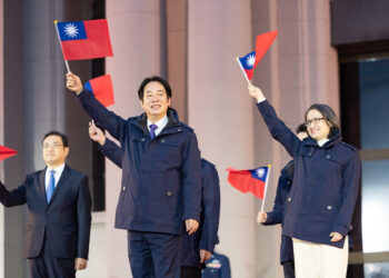 總統賴清德與副總統蕭美琴出席元旦升旗典禮-與國人共同迎接新年