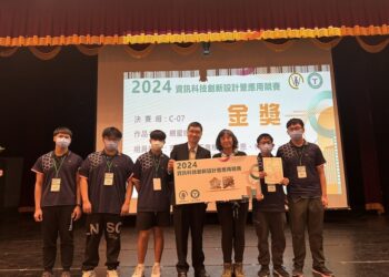 資訊科技創新競賽樹科大登場-全台高中職團隊ai智慧大車拚