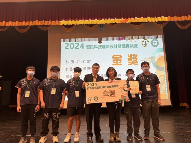 資訊科技創新競賽樹科大登場-全台高中職團隊ai智慧大車拚