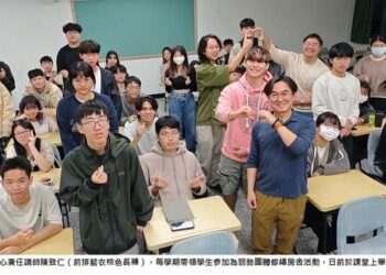 體驗「做工的人」-高雄大學通識中心講師陳致仁《服務學習》-師生隨行義工團-前進卑南鄉打造夢想基地