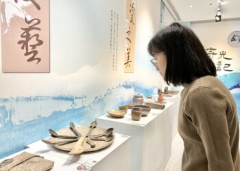 高雄翰品酒店舉辦「時光印記-土與木之間」展-展現傳統工藝美學