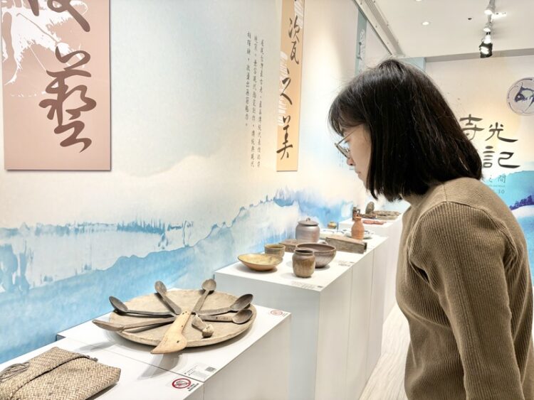高雄翰品酒店舉辦「時光印記-土與木之間」展-展現傳統工藝美學