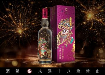 金箔飄絮美到《黑白大廚》鄭智善都愛！ig推燦耀金春金門高粱系列