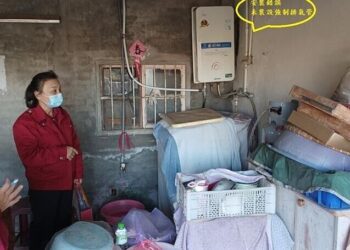 洗熱水澡要注意！一氧化碳中毒「無色無味」-5原則保平安