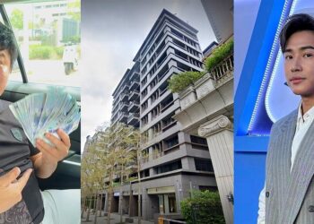 胡瓜當保人還無息借500萬買房-歐弟名下5豪宅市值破5億